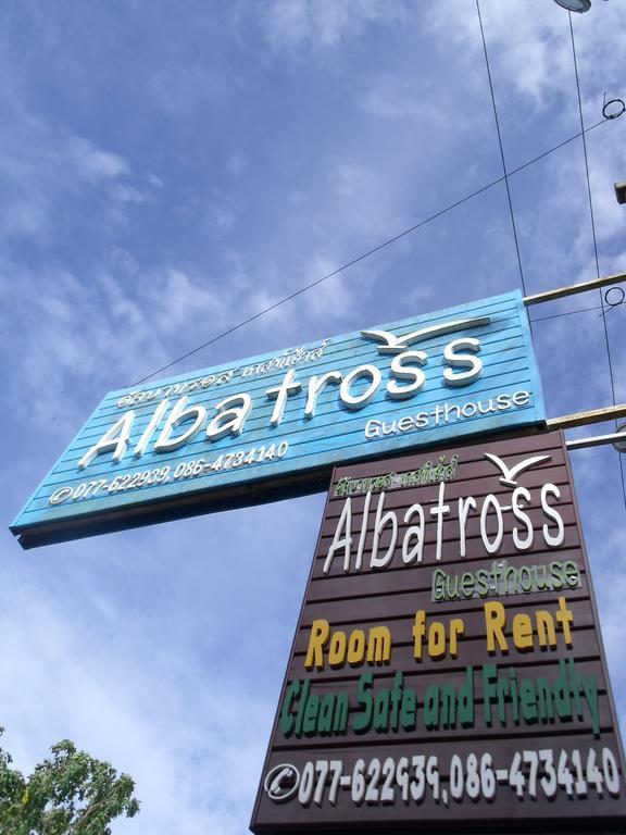 Albatross Guesthouse @ Thungwualaen Beach Pathiu Exterior photo